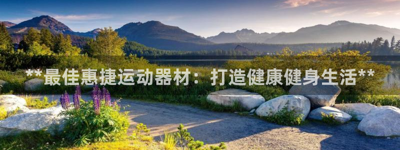 意昂体育3招商电话号码是多少号