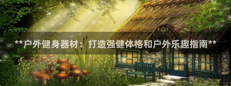 意昂体育3招商电话号码查询是多少