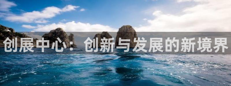 意昂3五金厂