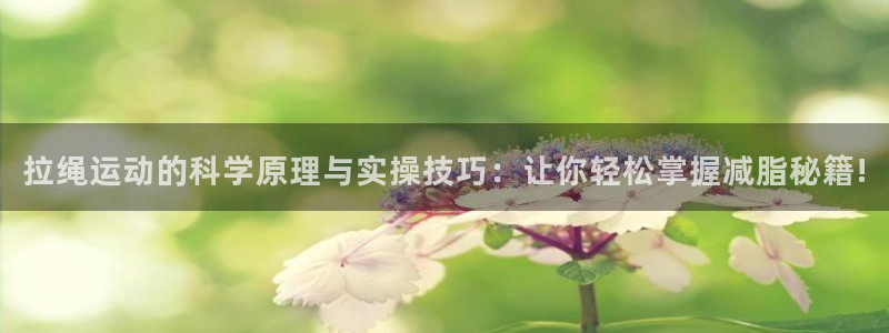 意昂体育3平台注册要钱吗是真的吗